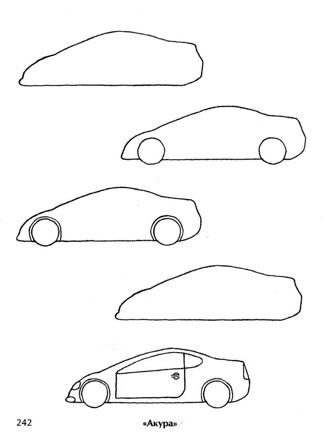 melhores desenhos de carros para colorir online