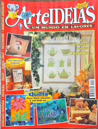 vagonite para iniciantes