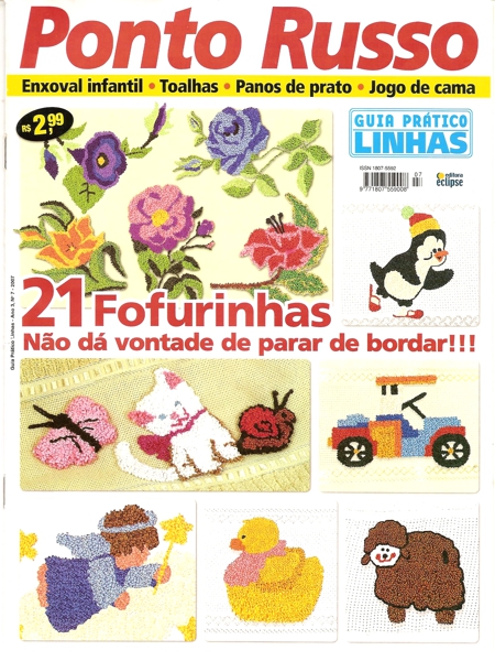 gráficos ponto russo para imprimir