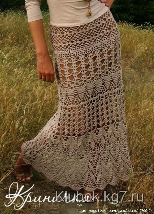 Saia longa de crochê estilo sereia