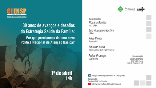 Guia Completo: Como Usar o OiTube para Assistir Vídeos Offline