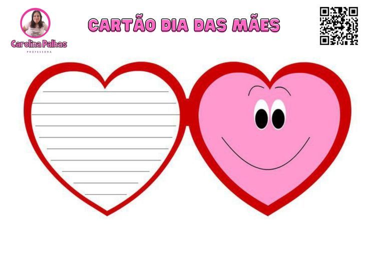 cartão de coração para imprimir grátis