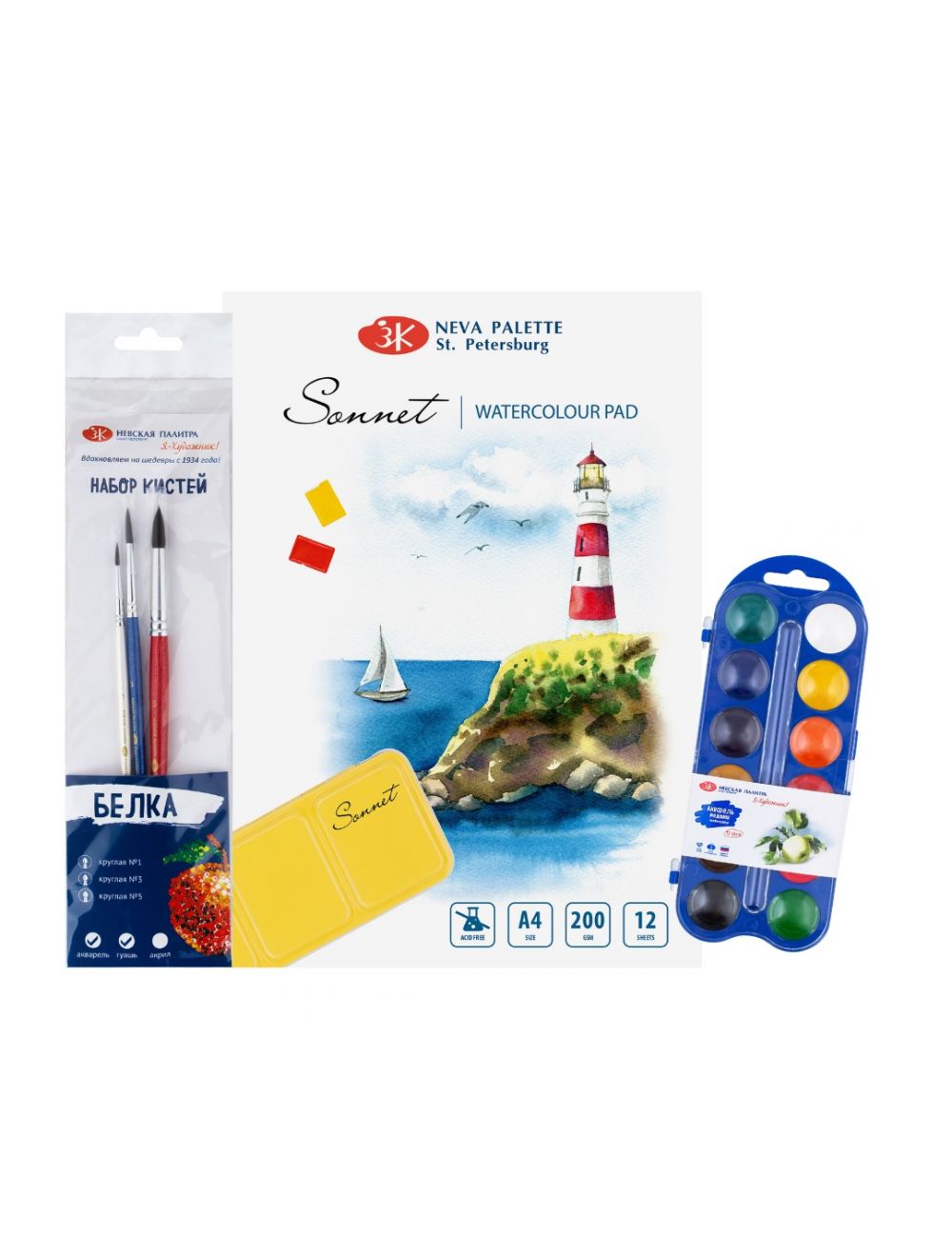 kit de pintura para relaxamento