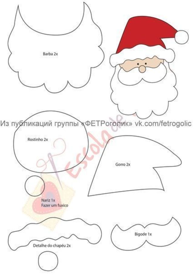 como fazer enfeites de natal em eva