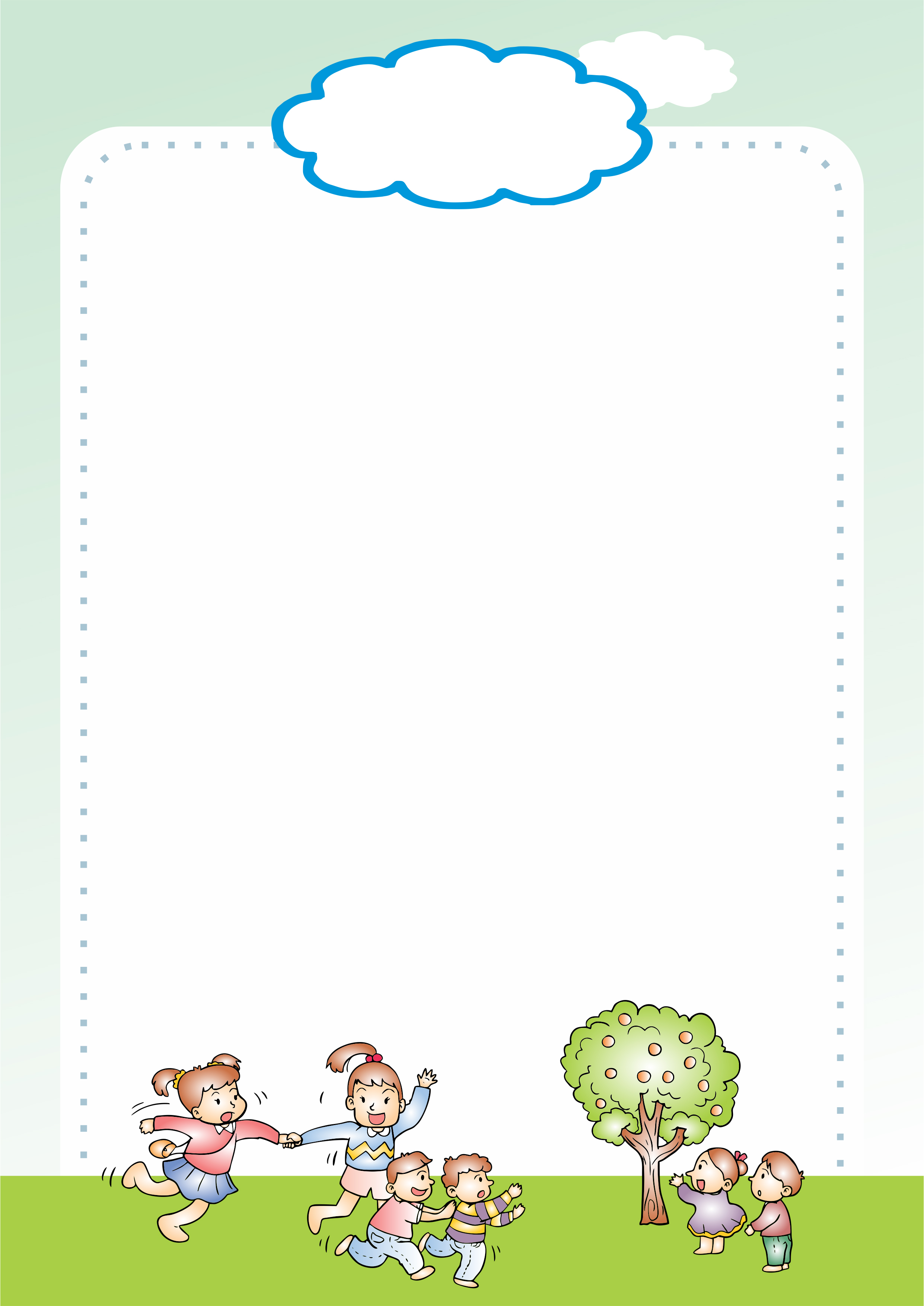 papel de carta infantil com pauta